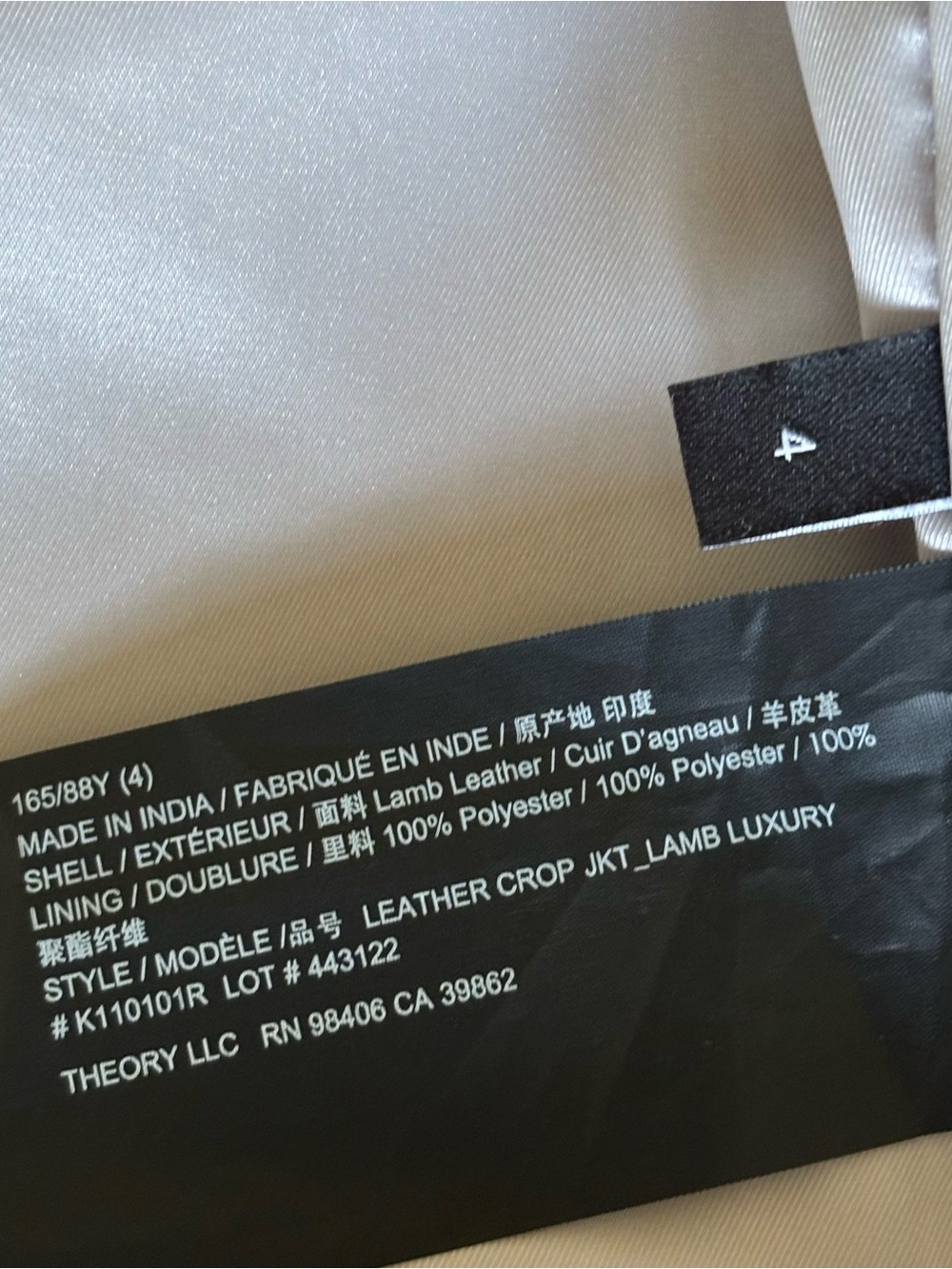Theory Leather Button-Front Jacket - Picture 7 of 7